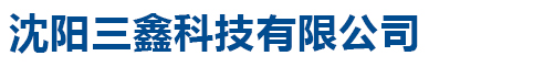 秦皇島市茂華源鋼材有限公司